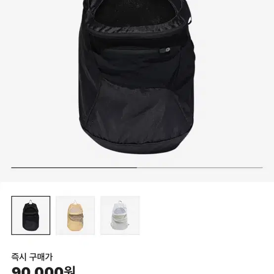 バッグ Mischief Rhombus Mini Backpack Black Mischief Rhombus Mini Backpack Black | eBay