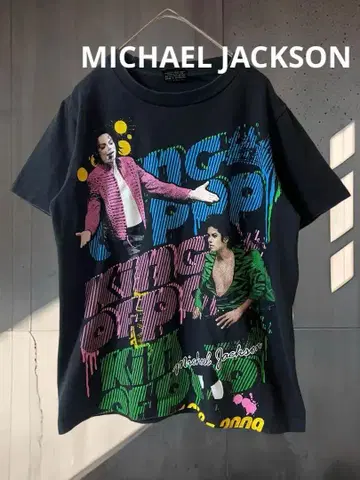 레어 희귀 MICHAEL JACKSON 마이클 잭슨 티셔츠 S 블랙
