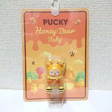 레어 PUCKY Honey Bear Baby 팝마트 피규어 한정판