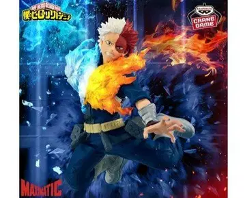 나의 히어로 아카데미아 MAXIMATIC SHOTO TODOROKI