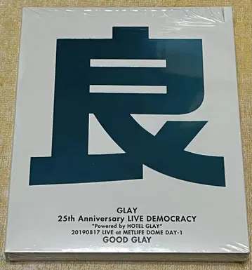 GLAY/GLAY 25th Anniversary'LIVE DEMOCR -