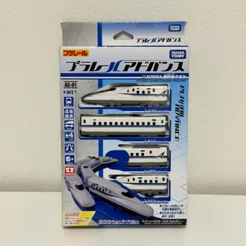 플라레일 어드밴스 AS-01 N700 A계 신칸센 노조미 (ACS 대응)