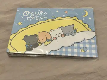 멍멍 강아지 야옹 고양이 앨범