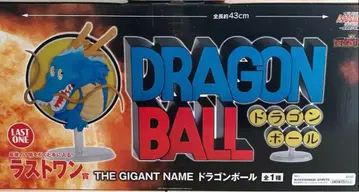 드래곤볼 제일복권 어셈블 라스트원 THE GIGANT NAME