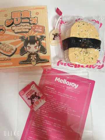 Mellojoy 일식 시리즈 Mellojoy 계란 초밥