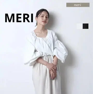 [미사용] 미리 meri 넥 셔링 블라우스 화이트 화이트