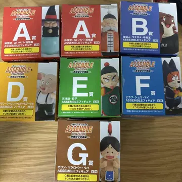 드래곤볼 제일복권 어셈블 컬렉션 피규어 7세트