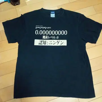전생슬 T셔츠 XL 가성비 애니메이션T