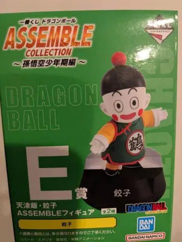 드래곤볼 교자 ASSEMBLE 피규어 E상