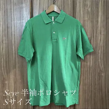 Scye 반팔 피케 셔츠 S 사이즈
