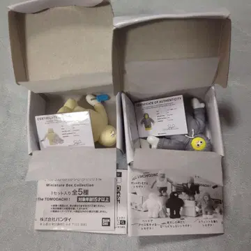 자 토모다치 미니어처 박스 컬렉션 2종 가챠