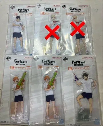 [ E상 ] 제일복권 하이큐!! ~전국으로 향하는 길~