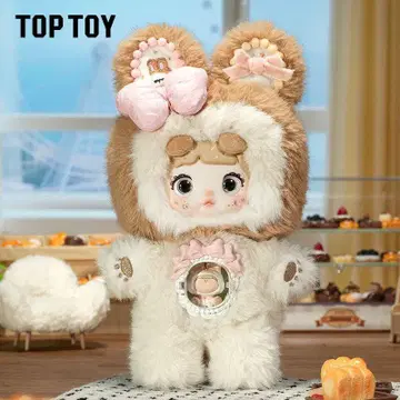[새상품 미개봉] TOPTOY 한입 달콤 시리즈 Nommi 브라운 토끼
