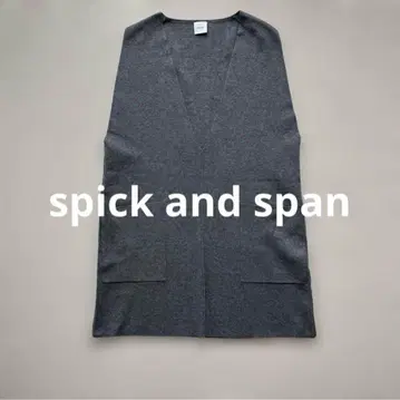 [컨디션 최상] spick and span 그레이 V넥 베스트