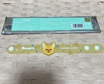 [판춘] 도쿄 뿔바투 팝업 랜덤 러버 밴드