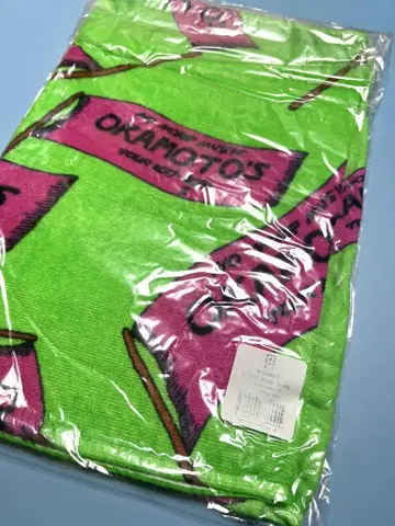 OKAMOTO'S 타월