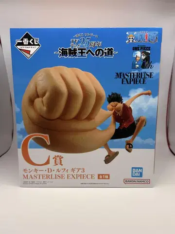 제일복권 원피스 루피 피규어 해적왕으로 가는 길 C상