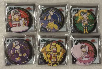 캔뱃지 그리스 신화 오소마츠 6쌍둥이