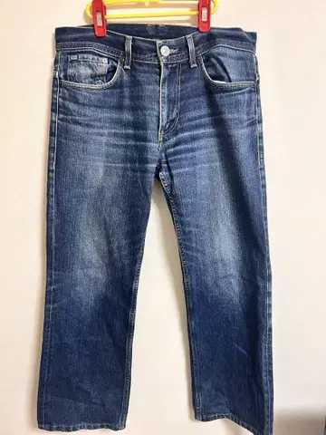 [ US 구제 의류 ] ARMANI Exchange 데님 팬츠 남성용