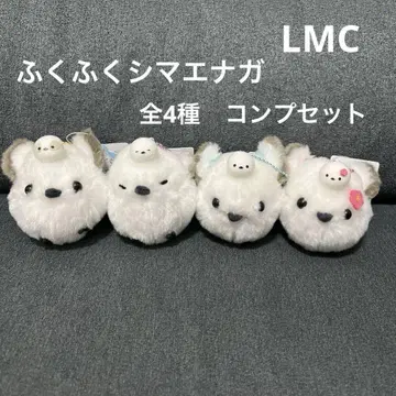 미사용 새상품 복슬복슬 시마에나가 사이좋은 모녀 컬러풀