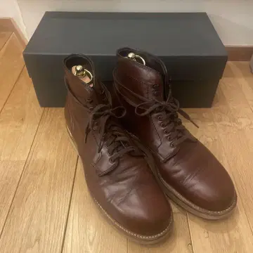 Alden 45960H Service Boot 7 1/2