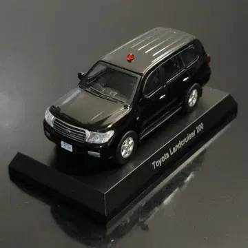 [ 커스텀품 ] 1/64 Scale 도요타 랜드크루저 경호차 사양