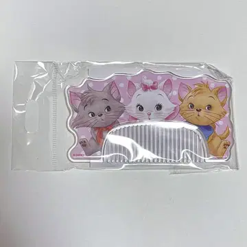 3형제 헤어콤