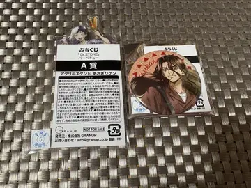Dr.STONE 쁘띠 복권 바비큐 A상 아사기리 겐 B상 시시오 츠카사