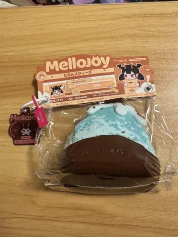 mellojoy 멜로조이 설산 샤베트 시리즈