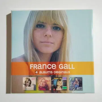 France Gall 4 Albums Originaux