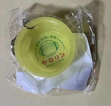 개구리 중사 케로로 케로린 양동이 키링 쿠루루