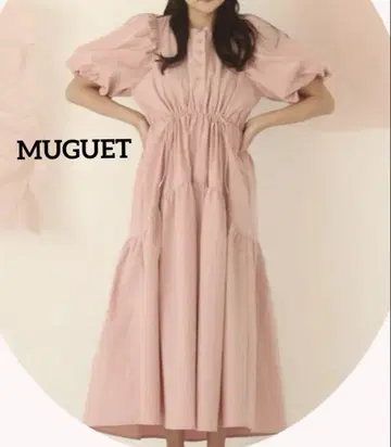 MUGUET 뮈게 드로스트 개더 벌룬 원피스 벌룬 슬리브