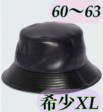 adidas 버킷햇 블랙 XL 가죽