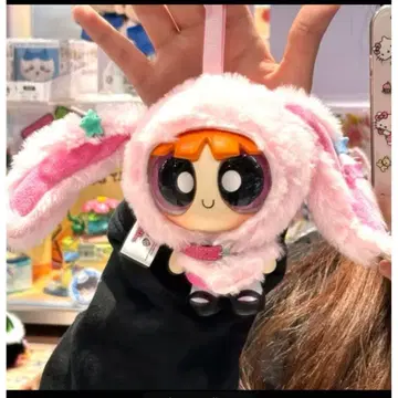최저가 파워퍼프걸 키링 피규어 블라썸 봉제 인형