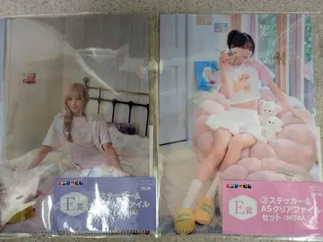 애니마이 복권 아이릿 A B 라스트상 포함 세트