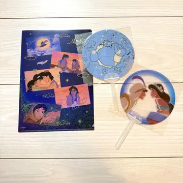 알라딘 오마이카페 부채 파일