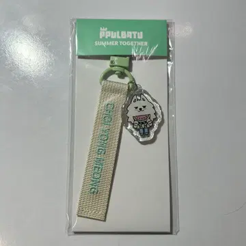 TXT 뿔바투 POPUP 팝업 택 키링 용몬 수빈