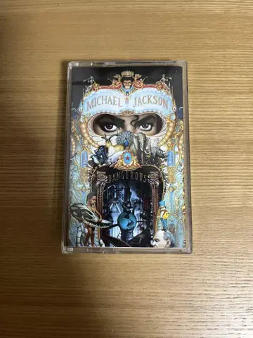 Michael Jackson Dangerous 카세트 테이프