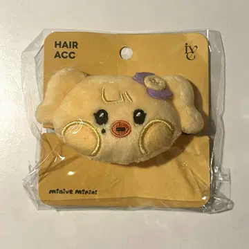 minive ive 머리끈 레이 나오리 팝업 minini 공식