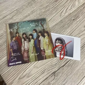 FRUITS ZIPPER 마츠모토 카렌 폴라로이드