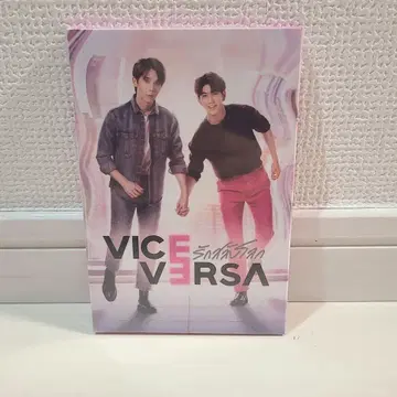 VICE VERSA 엽서 세트