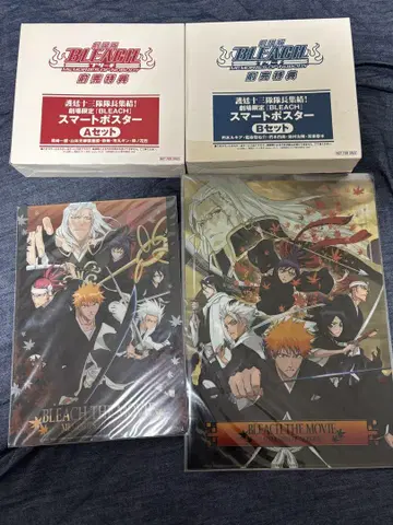 극장판 블리치 첫 번째 작품 굿즈