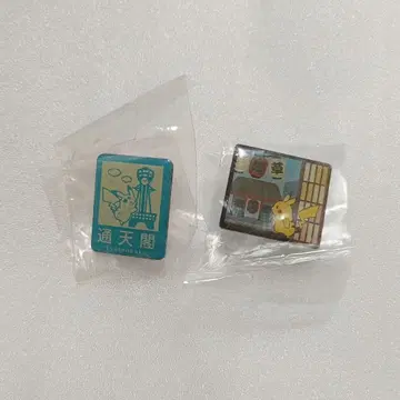 포켓몬 지역 핀즈 컬렉션 오사카 아사쿠사 한정 굿즈 가챠