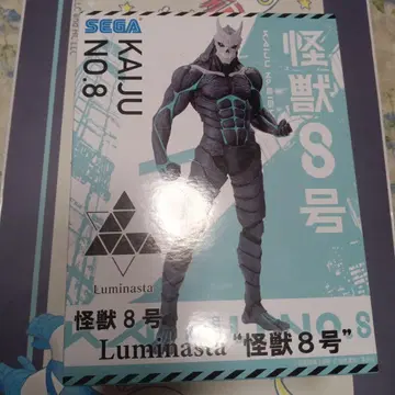 괴수8호 Luminasta ''괴수8호'' 피규어