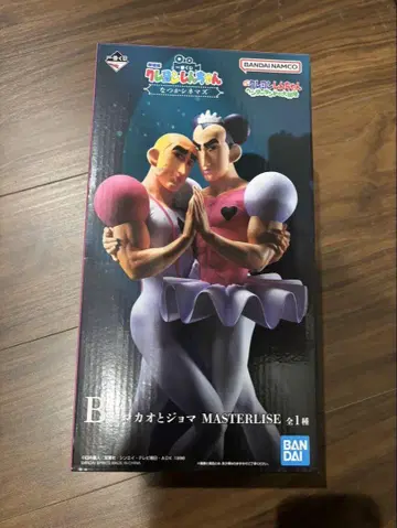 BANDAI NAMCO MASTERLISE 카오와 조마 피규어