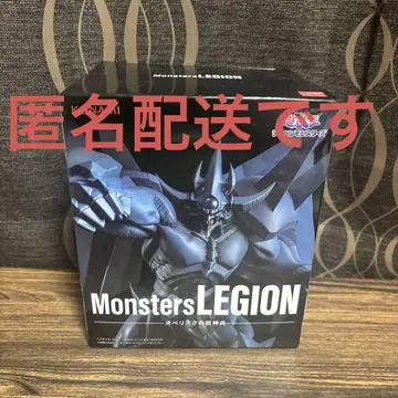 유희왕 Monsters LEGION 오벨리스크의 거신병 피규어