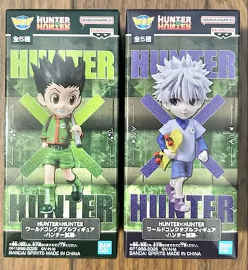 월드 컬렉션 HUNTER x HUNTER 세트 판매