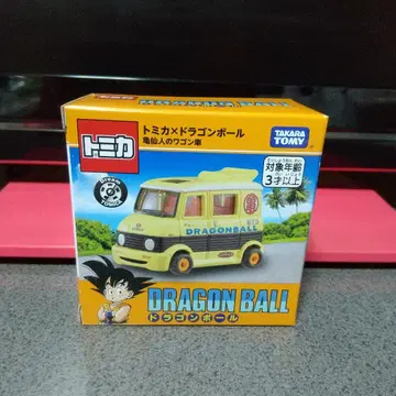 토미카
