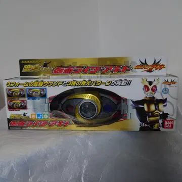 레전드 라이더 시리즈 변신 벨트 가면라이더 아기토 얼터링