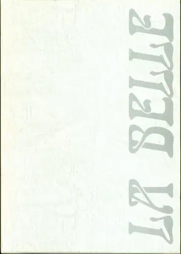 트랜퀼라이저 프로덕트 다케미야 케이코 바람이 나뭇가지를 울릴 때 1